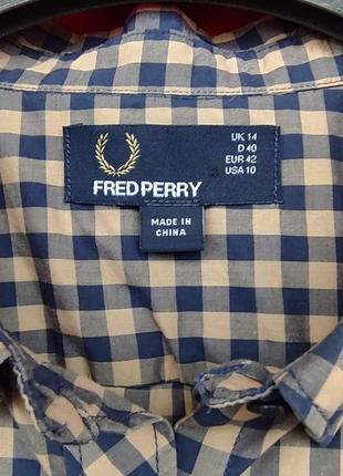 Сорочка від fred perry оригінал