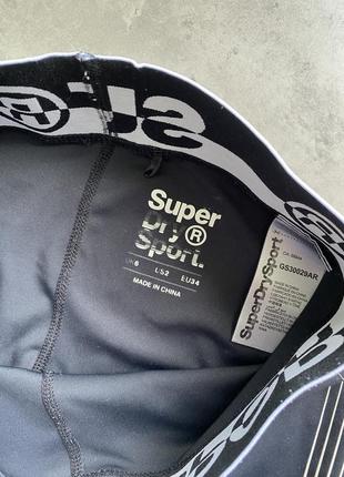 Спортивные лосины superdry