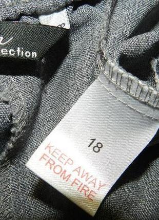 Класичні-офісні,вкорочені,полегшені,сірі штани з кишенями,великого розміру,bm collection8 фото