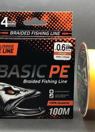 Шнур select basic pe orange 100m 0.10mm 10lb/4.8kg