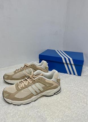 Adidas response cl beige