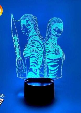 Нічник-світильник 3d "аватар" 25х14 см 3dtoyslamp (2000002621829)