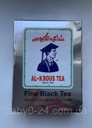 Єгипетський чорний чай al kbous tea 40g