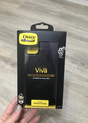 Otterbox viva 11 pro max black