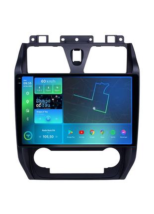 Штатная магнитола torssen 2k geely emgrand 2009-2016 f9464 4g carplay dsp