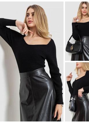 Кофта жіноча однотонна