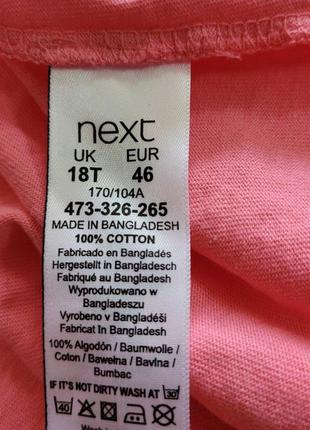 Трикотажное длинное платье.3 фото