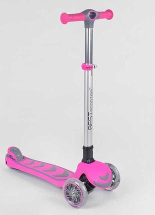 Самокат трехколесный детский, складной 24х58 см best scooter серо-розовый (2000002547556)