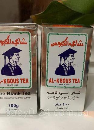 Єгипетський чорний чай al kbous tea 100g