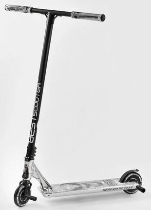 Самокат трюковый 69х12,5х93 см best scooter черно-серый (2000002312277)