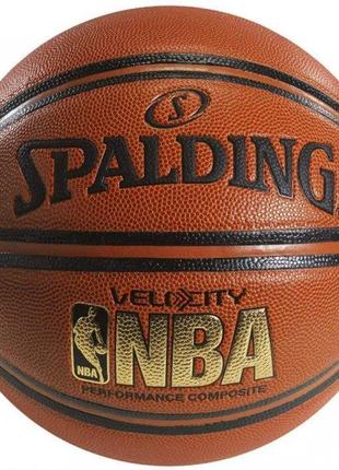 М'яч баскетбольний spalding tf velocity orange помаранчевий 7 (76932z 7)