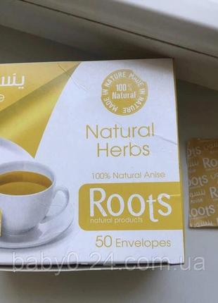 Чай анисовый 50п египет roots natural herbs
