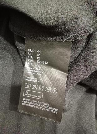 Атласна спідниця h&m плісе9 фото