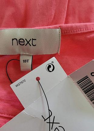 Трикотажное длинное платье.2 фото