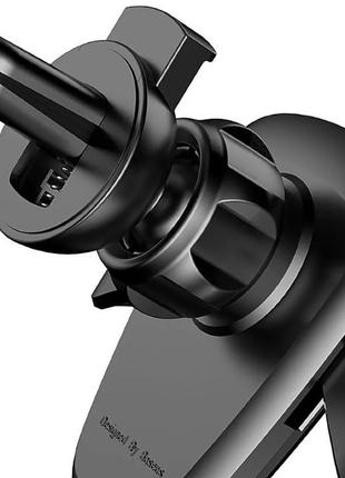 Тримач baseus gravity car mount (metal type) на повітропровід black (suyl-b01)6 фото