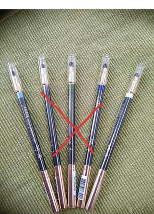 Карандаши для глаз