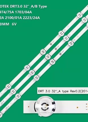 Подсветка  lg innotek drt 3.0 32" серия lg 32lb, 32lf,32lx.32ly
