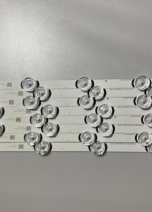 Підсвітка drt 3.0 39” a+b