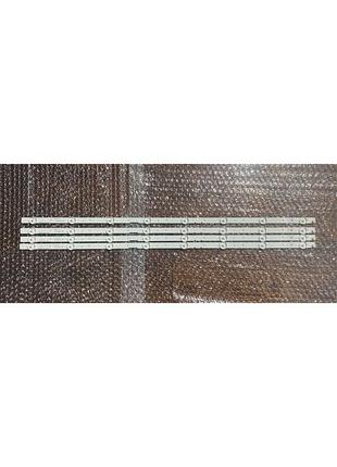 Підсвітка svg320ae1-rev4-130107