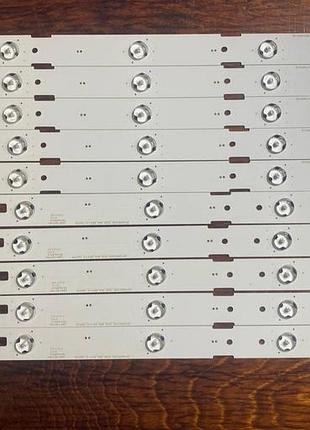 Підсвітка 2015arc430 3228 rev1.0 (lm41-00173a/lm41-00174a)