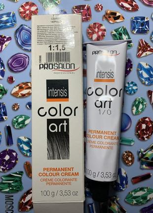 Стойкая крем-краска для волос prosalon intensis color art тон 1/0 чёрный