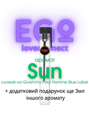 3мл пробник мужского парфюма с феромонами ego loveconnect sun.