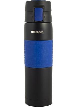 Термос-бутылка elegance с силиконовой вставкой 480 мл ofenbach  (2000002634638)3 фото