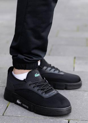 Мужские кеды кроссовки лакост чёрные lacoste black3 фото