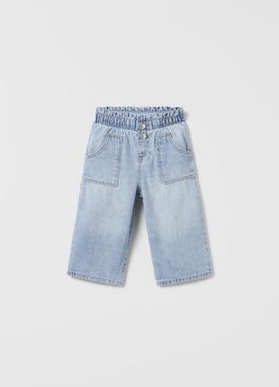 Джинсы zara 4-5 лет штаны зара