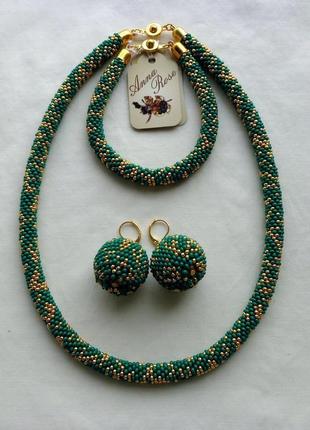 Комплект украшений из бисера - жгут, браслет и серьги - "малахит"