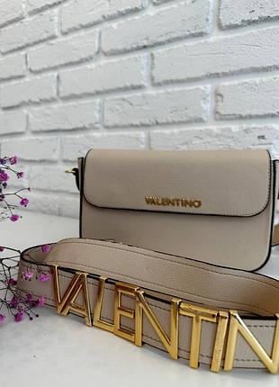 Сумка бежева🥰 шикарный подарок для девушки 💝 🎁