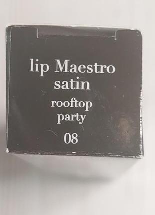 Помада для губ miorgio armani lip maestro satin 08 rooftop party. объем 4 ml.3 фото