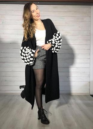 В'язаний кардиган "mini-bubbles"