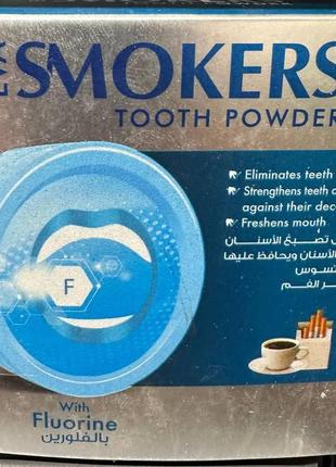 Зубной порошок eva для курильщиков с фтором. 40г new1 фото