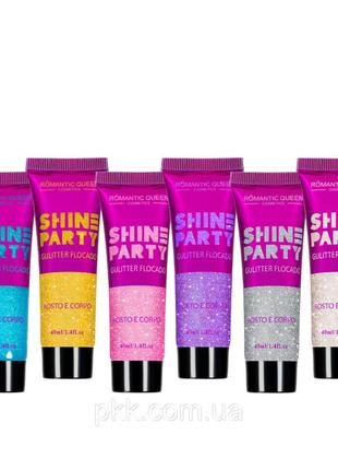 Набор глиттеров для макияжа romantic queen shine party (6 шт) nobrand 40 мл разноцветный cl0032891