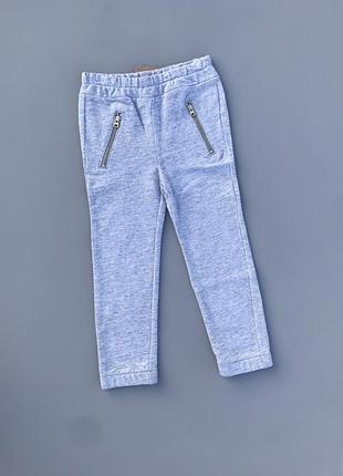 Спортивні штани