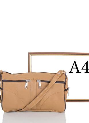 Женская кожаная сумка 25х16х13 см tunona коричневый (2000002488835)7 фото