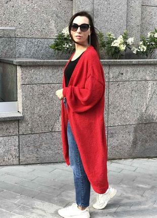 Легкий в'язаний кардиган з ефектом букле