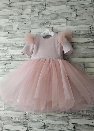 Дитяча сукня