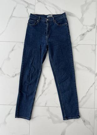 Качественные турецкие джинсы рр 29, стрейч