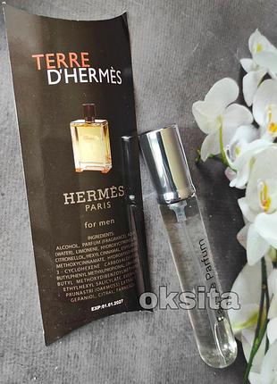 Дорогой 💣статусный 💣пряно -древесный аромат пробник 20 мл эмираты