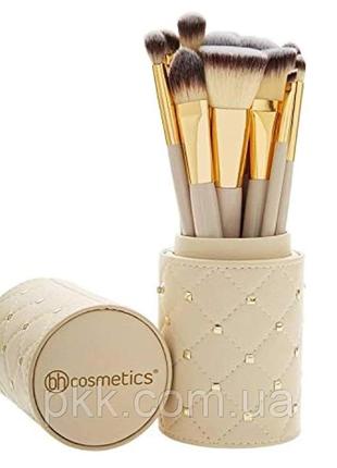 Набор кистей для макияжа в тубусе studded couture brush set 12 шт bh cosmetics светло-бежевый (2000002714378)