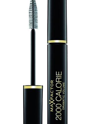 Тушь для ресниц 2000 calorie dramatic volume  max factor черный (2000001991541)