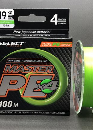 Шнур select master pe 100m (салат.) 0.16mm 19kg