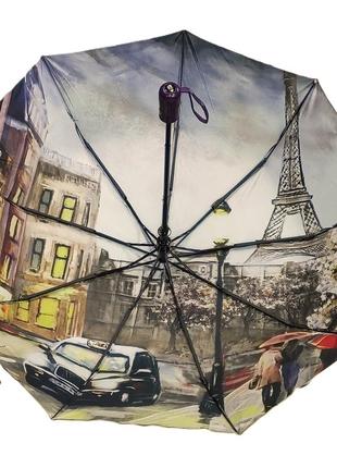 Зонт женский фиолетовый 9 спиц "анти ветер"