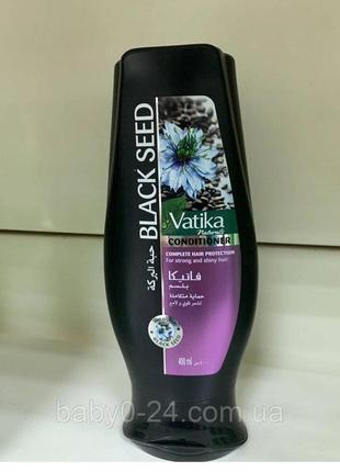 Vatika black seed conditioner 400мл египет кондиционер с чёрным тмином