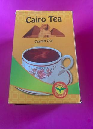 Каїрський чай. цейлонський чай 250гр. cairo tea. ceylon tea