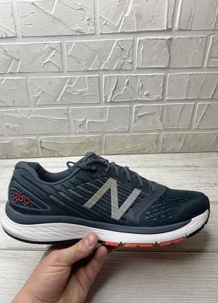 New balance men's 49 v5 running shoes best sale
