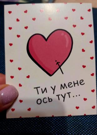 Великий та красивий  подарунок коханій дівчині на 8 березня, дружині на день народження, на річницю весілля6 фото