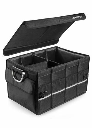 Автомобильная сумка органайзер ugreen для машины trunk organizer 55l oxford+aluminium alloy black (lp256)